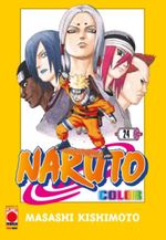 Naruto Color (Gazzetta dello Sport)